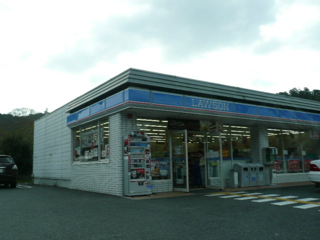 Convenience store. 107m until Lawson Kawanishi angle brace 2-chome (convenience store)