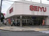 Supermarket. Seiyu, Ltd. 1770m to Tada shop