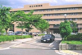 Hospital. 1500m until the Municipal Kawanishi hospital