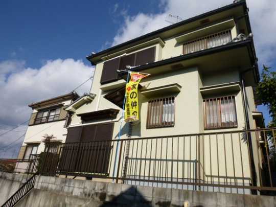 Local appearance photo. Taken from the southwest side