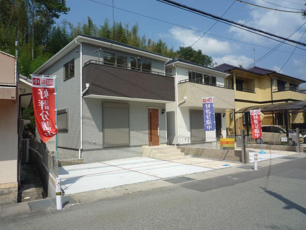 Local appearance photo. Local (September 2013) shooting the entire photo