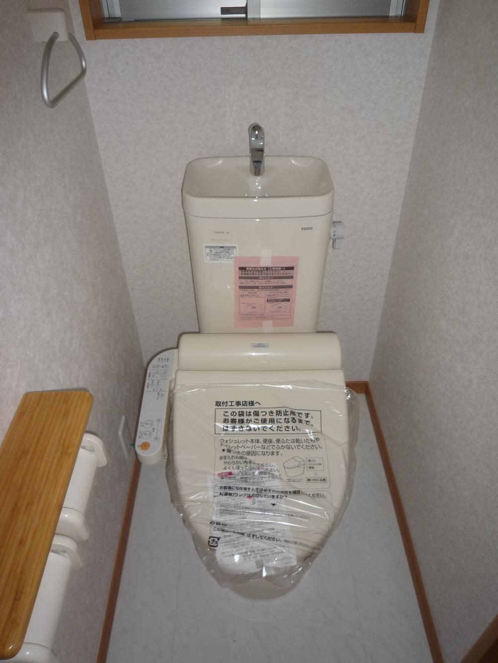 Toilet. Local (September 2013) Shooting