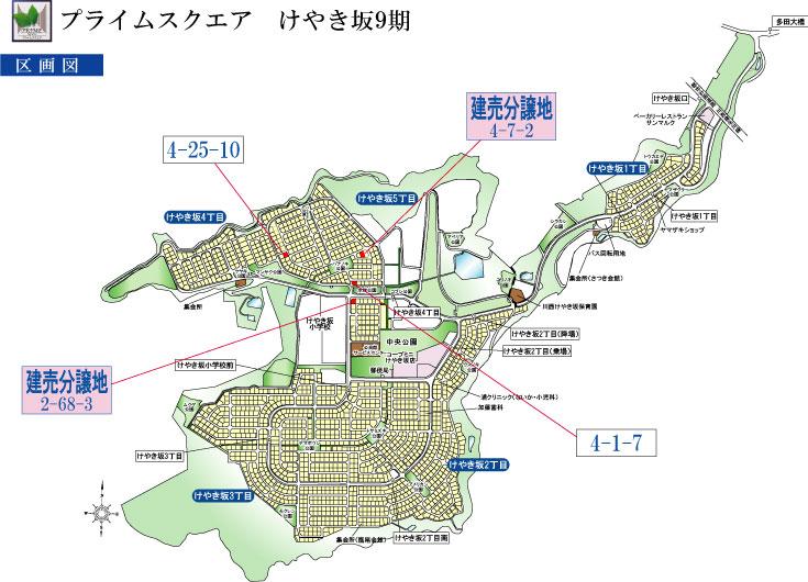 The entire compartment Figure. 4 compartment only. 