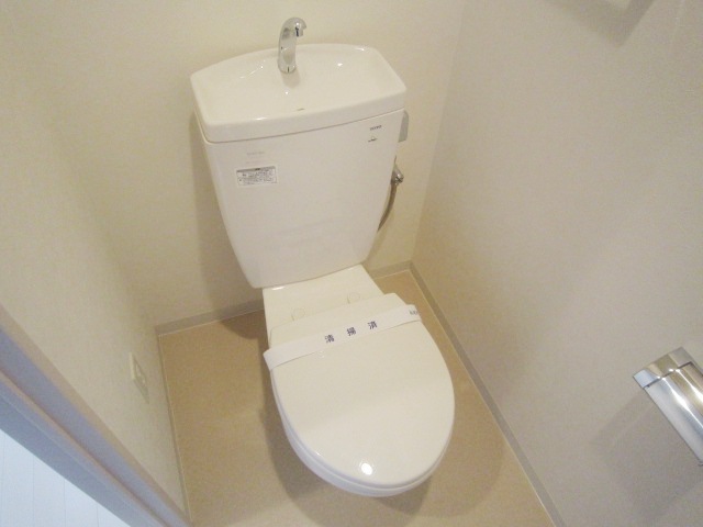 Toilet