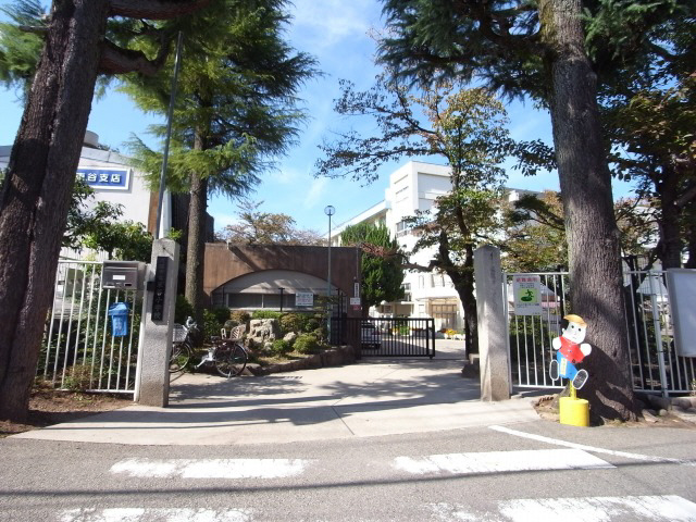 Primary school. Higashitani up to elementary school (elementary school) 512m