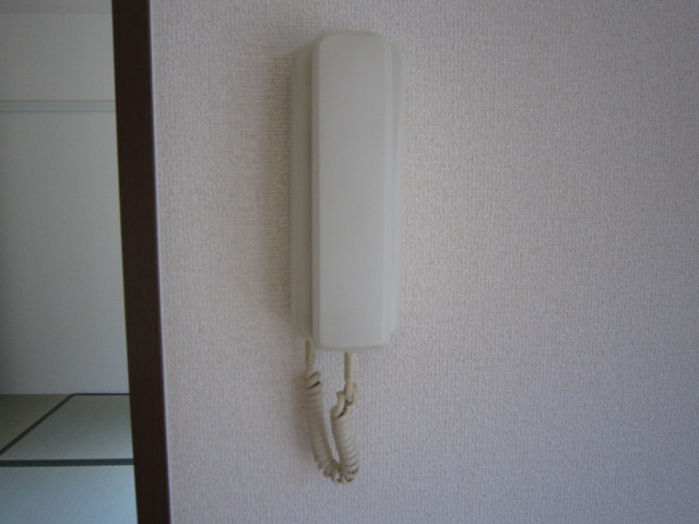 Other Equipment. Intercom