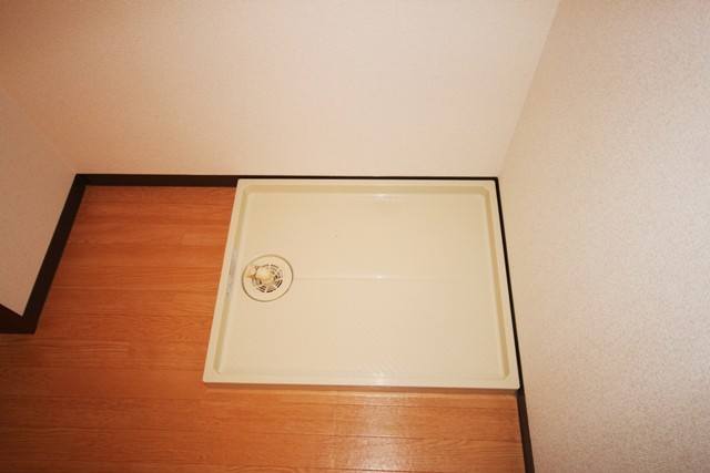 Other Equipment. Washing machine in the room equipped