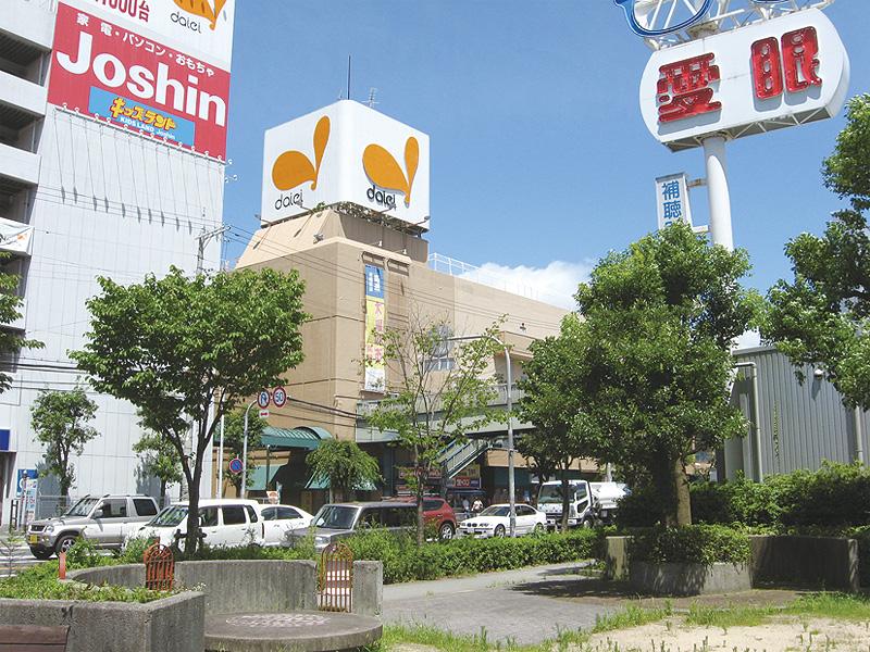 Supermarket. 1413m to Daiei Kawanishi shop