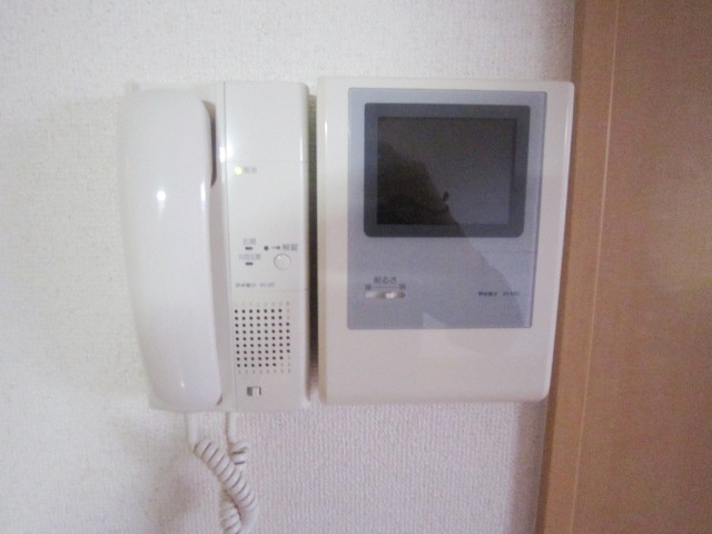 Security. Peace of mind of TV Intercom