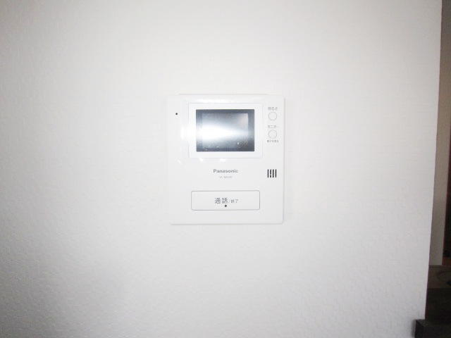 Security. Peace of mind of TV Intercom