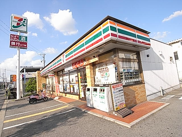 Convenience store. Combi 560m up to two (convenience store)