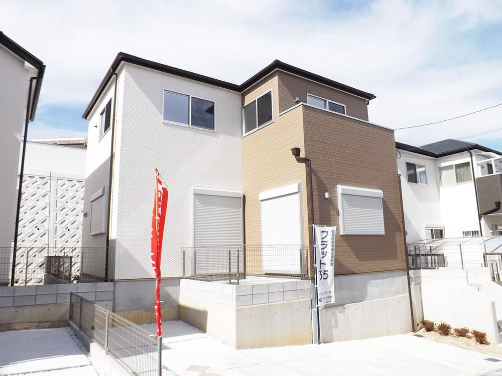 Same specifications photos (appearance). Outer wall adopted to wash away the dirt with the same specification photos (appearance) rain! 