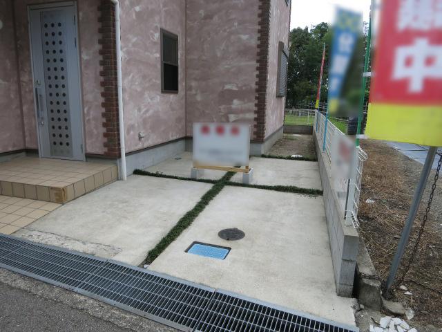 Parking lot. Car space of Property