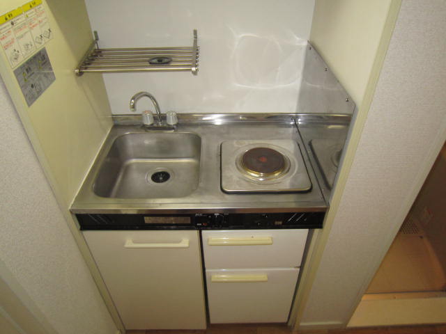 Kitchen. Attention to your rent!