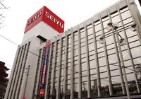 Supermarket. 560m until Seiyu Kawanishi here Seiyu long-established supermarket in Kawanishi. Align everything from groceries to daily necessities. 