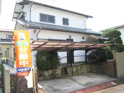 Local appearance photo. Local (September 2013) Shooting