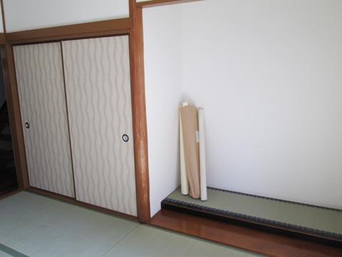 Other introspection. Indoor (September 2013) Shooting