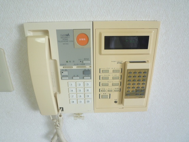 Other Equipment. Intercom