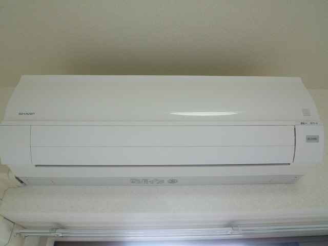 Other Equipment. Air conditioning