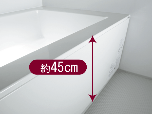 Bathing-wash room.  [Low floor type unit bus] It has been consideration to ease of entering at the time of bathing of children and the elderly by setting the height of the straddle of the tub to about 45cm (same specifications)