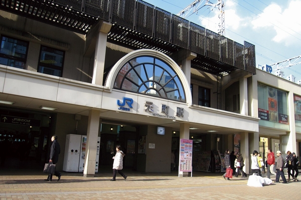 Some people station 2 minutes to JR Motomachi Station. It is good to go out to walk Burarito in Motomachi neighborhood (Station)