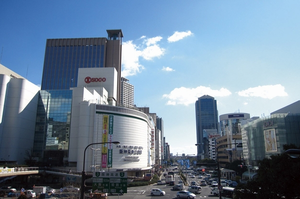 2 station 3 minutes to JR Sannomiya Station. It is the closeness of your neighborhood feeling happy (Station)