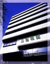 Hospital. 200m until the third St. Hospital (Hospital)