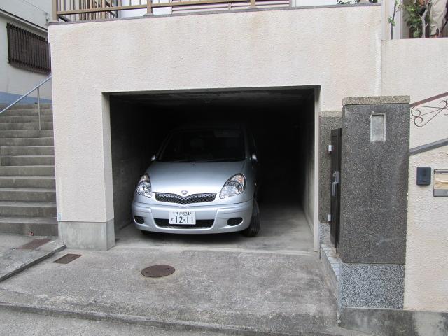 Local appearance photo. (December 2013) Shooting