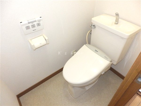 Toilet. Washlet toilet