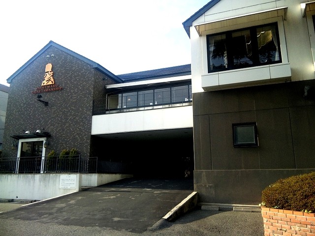 restaurant. Saint Marc Shin-Kobe to the store (restaurant) 881m