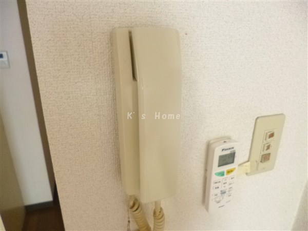 Other Equipment. Intercom