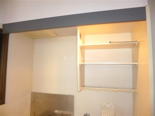 Kitchen. Kitchen top