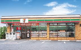 Convenience store. Seven-Eleven (convenience store) to 350m