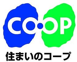 Supermarket. 560m to the Co-op (super)