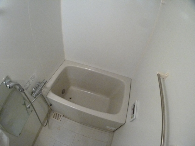 Bath. It comes with reheating function in the bath