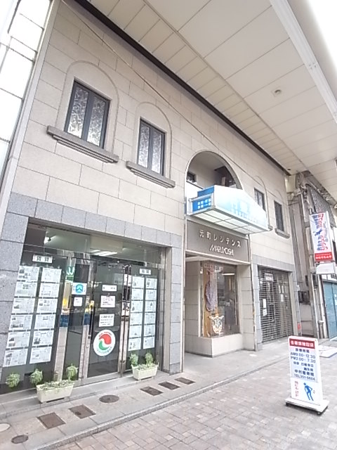 Building appearance. Is cool appearance.