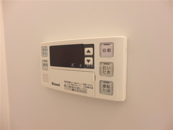 Other Equipment. With reheating function