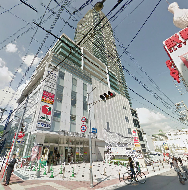 Shopping centre. 487m from City Tower Plaza (shopping center)