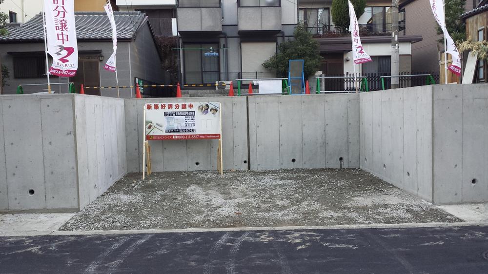 Local appearance photo. 2013 November shooting