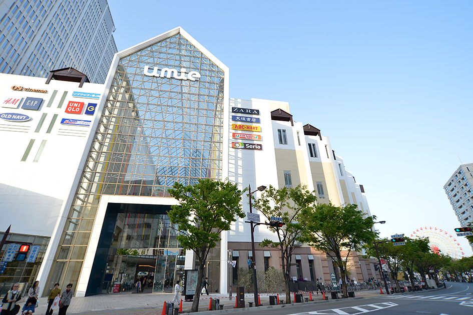 Surrounding environment. Kobe Harborland umie (Umie) (2-minute walk ・ About 150m)