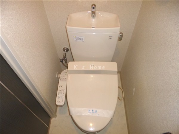 Toilet. With Washlet