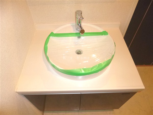 Washroom. Wash basin