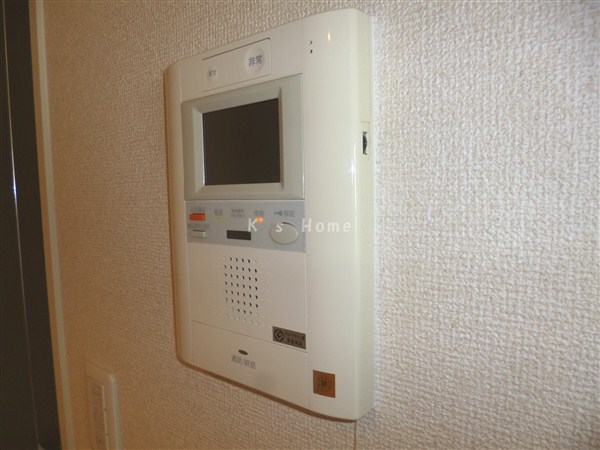 Security. TV monitor Hong