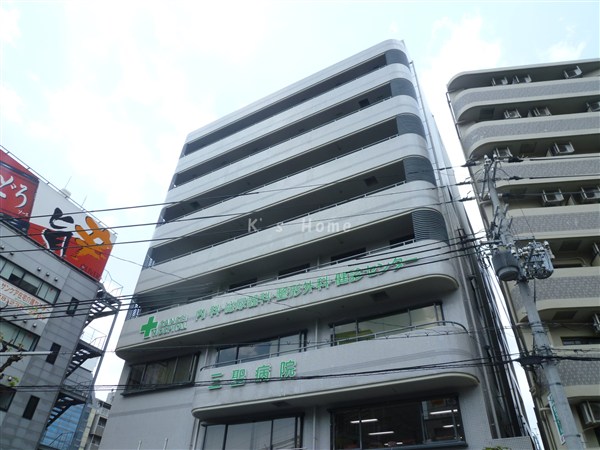 Hospital. 587m until the third St. Board three St. Hospital (Hospital)