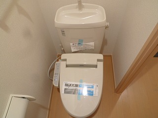 Toilet. With Washlet