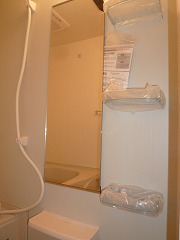 Other room space. Independent wash basin