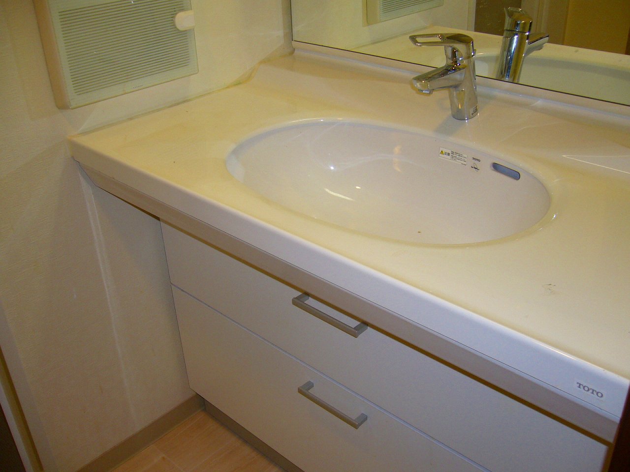 Washroom. This basin sink
