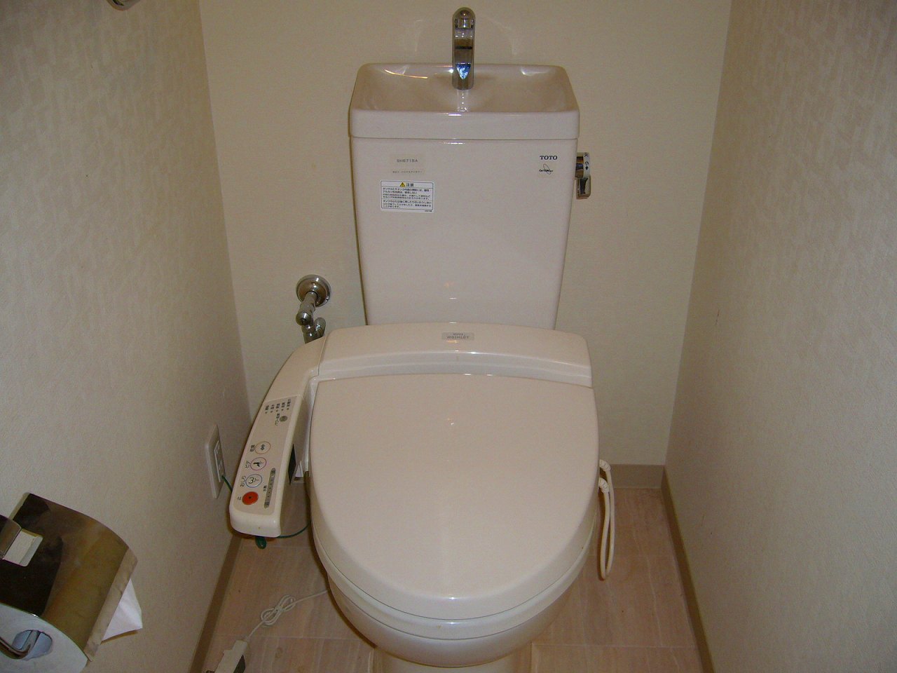 Toilet. Of the margin is wide