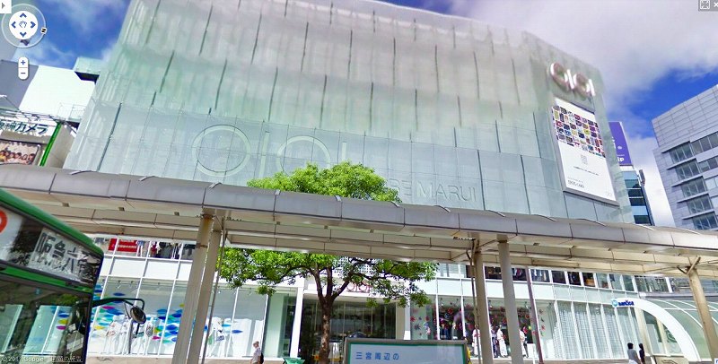 Shopping centre. Marui (shopping center) to 200m