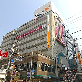 Shopping centre. 100m to Daiei Sannomiya Station store (shopping center)